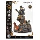 Ghost of Tsushima Statue 1/4 Jin Sakai Deluxe Bonus Version 58 cm