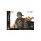 Ghost of Tsushima Statue 1/4 Jin Sakai Deluxe Bonus Version 58 cm