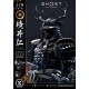 Ghost of Tsushima: Jin Sakai the Ghost Sakai Clan Armor 1/4 Scale Statue 60 cm