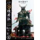 Ghost of Tsushima: Jin Sakai the Ghost Sakai Clan Armor 1/4 Scale Statue 60 cm