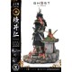 Ghost of Tsushima: Jin Sakai the Ghost Sakai Clan Armor 1/4 Scale Statue 60 cm