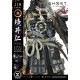 Ghost of Tsushima: Jin Sakai the Ghost Sakai Clan Armor 1/4 Scale Statue 60 cm