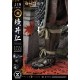 Ghost of Tsushima: Jin Sakai the Ghost Sakai Clan Armor 1/4 Scale Statue 60 cm