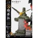 Ghost of Tsushima: Jin Sakai the Ghost Sakai Clan Armor 1/4 Scale Statue 60 cm