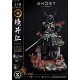 Ghost of Tsushima: Jin Sakai the Ghost Sakai Clan Armor 1/4 Scale Statue 60 cm