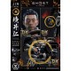 Ghost of Tsushima: Jin Sakai the Ghost Sakai Clan Armor 1/4 Scale Statue Deluxe Version 60 cm