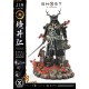 Ghost of Tsushima: Jin Sakai the Ghost Sakai Clan Armor 1/4 Scale Statue Deluxe Version 60 cm