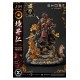 Ghost of Tsushima Statue 1/4 Jin Sakai, The Ghost Vow of Vengeance Ghost Armor 58 cm