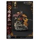 Ghost of Tsushima Statue 1/4 Jin Sakai, The Ghost Vow of Vengeance Ghost Armor 58 cm