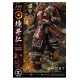 Ghost of Tsushima Statue 1/4 Jin Sakai, The Ghost Vow of Vengeance Ghost Armor 58 cm