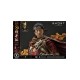 Ghost of Tsushima Statue 1/4 Jin Sakai, The Ghost Vow of Vengeance Ghost Armor 58 cm