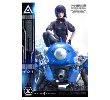 Ghost in the Shell: SAC_2045 Statue 1/4 Motoko Kusanagi and Tachikoma 50 cm