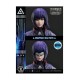 Ghost in the Shell: SAC 2045 Statue 1/4 Motoko Kusanagi and Tachikoma (Bonus Version) 50 cm