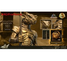 Ray Harryhausen: Minaton Deluxe Version Statue