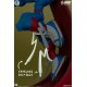 DC Comics Designer Series Vinyl Statue Superman by Tracy Tubera 28 cm