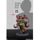 DC Comics Maquette Poison Ivy Variant 36 cm