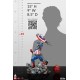 Marvel Future Revolution Statue 1/6 Captain America 38 cm