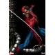 Marvel Premium Collectibles Series Statue Spider-Man